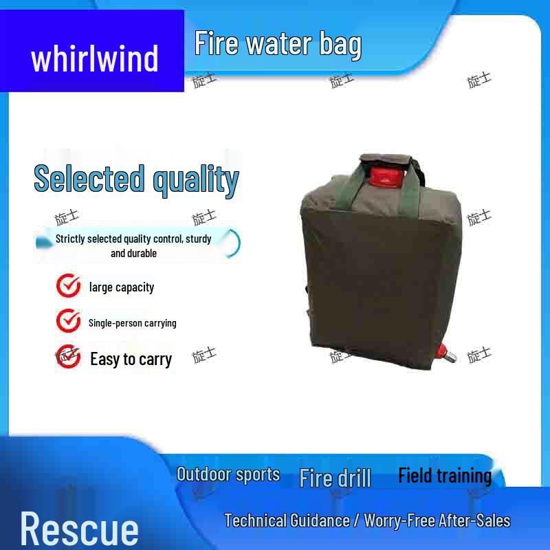 Xuan Shi Backpack Forest Fire Fighting Water Bladder