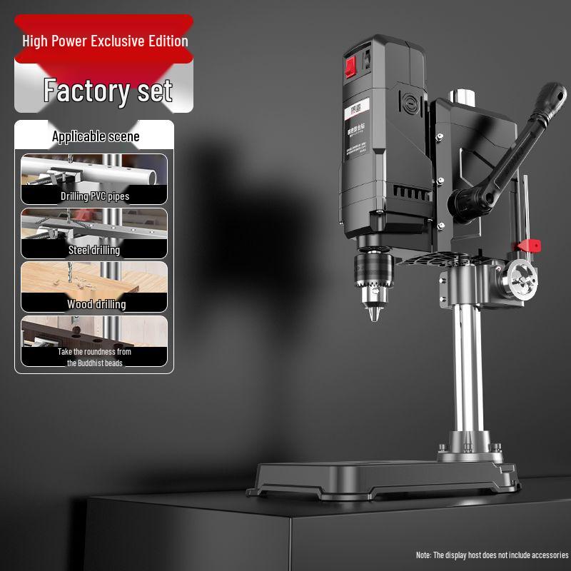 High-Power 220V Industrial-Grade Bench Drill: Multi-Functional Household Drilling Machine
