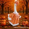 Halloween Goose Costume 23 Inch White Goose Decor for Porch Pet Bird Festival Party Decoration