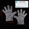 100Pcs Latex Free Gloves Tpe Disposable Gloves Transparent Non-Slip Acid Work Safety Food Grade Household Cleaning Gloves