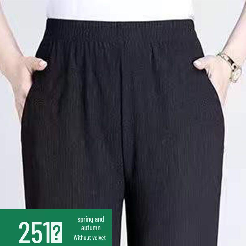 Women's High-Waist Thermal Trousers for Seniors - Loose, Straight-Leg, Warm Pants for Autumn/Winter