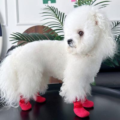 4Pcs/Set Cute Anti-slip Dog Shoes Anti-dirty Adjustable Pet Boots Breathable Waterproof Dog Foot Cover Autumn Winter