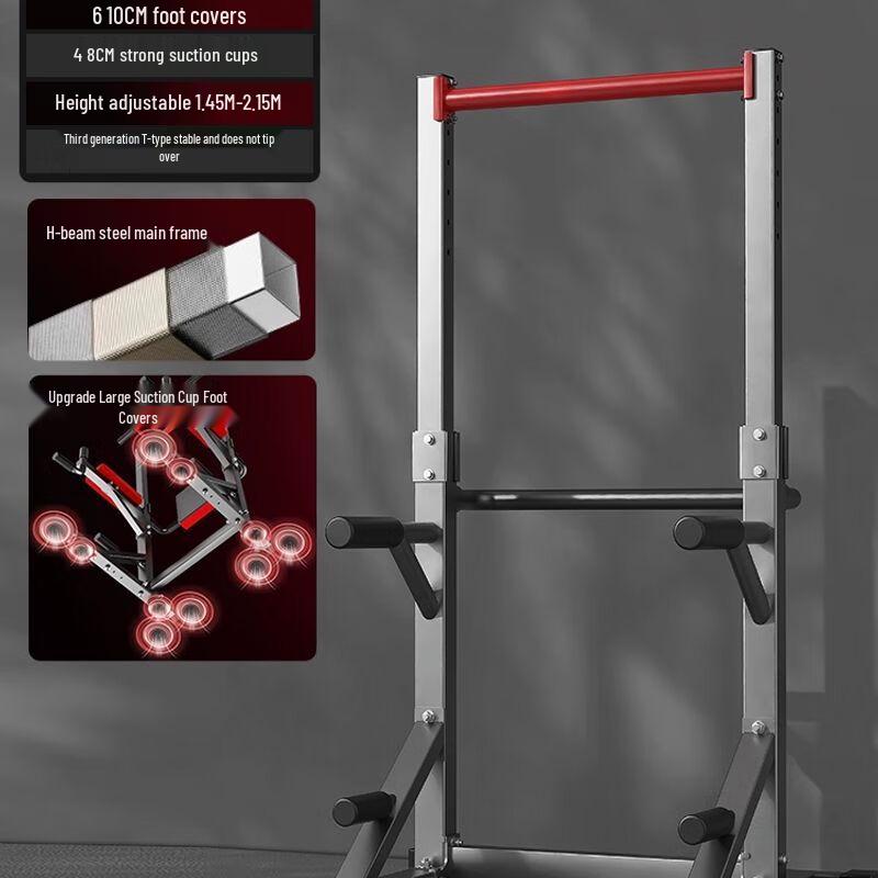 Adjustable Floor-Standing Pull-Up Bar One Size