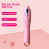 Elektryczny wibrator Dildo Mini żeński Analny Punkt G Stymulator łechtaczki Palec Szminka Wibrator Masturbator Seks zabawka dla kobiet