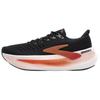 Glycérine Max 2 Confortables Polyvalentes Respirantes Chaussures de Course Homme sneaker Noir 110479-1D-071