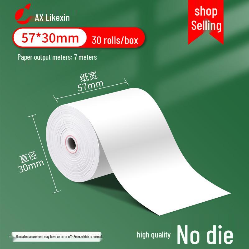 Thermal Receipt Paper, 57x50, 80x80, 58mm, for Supermarket Cash Registers