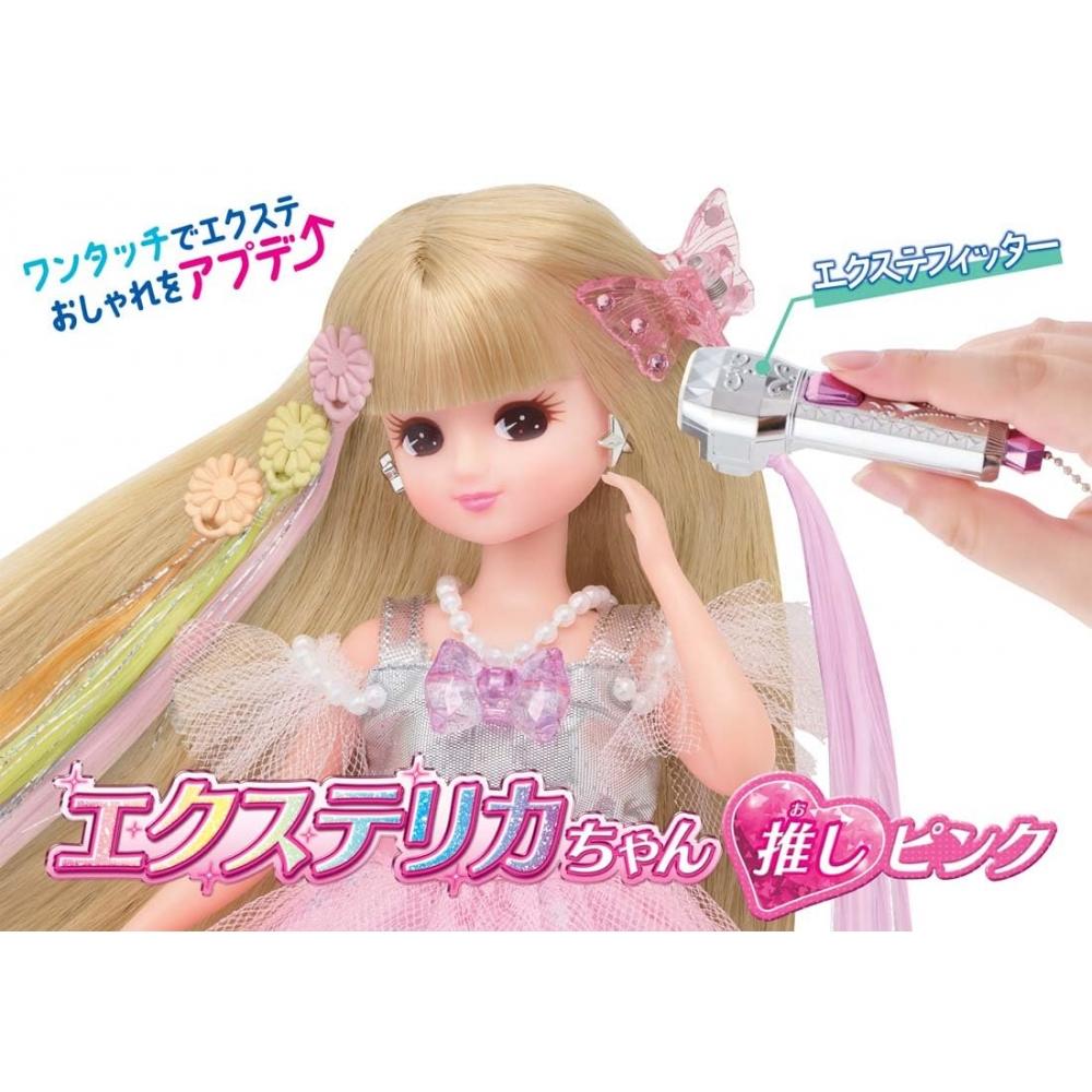 TAKARA TOMY Licca-chan Doll Exterica-chan Oshi Pink Dress-up Play Toy Ages 3+