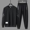 8XL Plus Size 2026 New Men's Casual Hoodie Suit Crewneck Hoodie Pants Men's Sportswear Two-piece Set