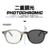Photochromic Sunglasses for Fashion Wellington Blue Light Suitable for B1634 [FEISEDY] Women, Color-Changing Frame, Glasses, Style, UV400, Cut,