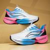 Scarpe da Corsa Speciali da Uomo per Maratona con Piastra in Carbonio Traspiranti Leggere Comode da Donna Atletiche Antiscivolo Ammortizzate Stabili Sneakers