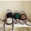 1 szt. Torba na ramię typu worek Koreańska Edycja Prosta torba crossbody Wszechstronna torba crossbody Fashi Torebka Wiosna Lato Nowa Fashi