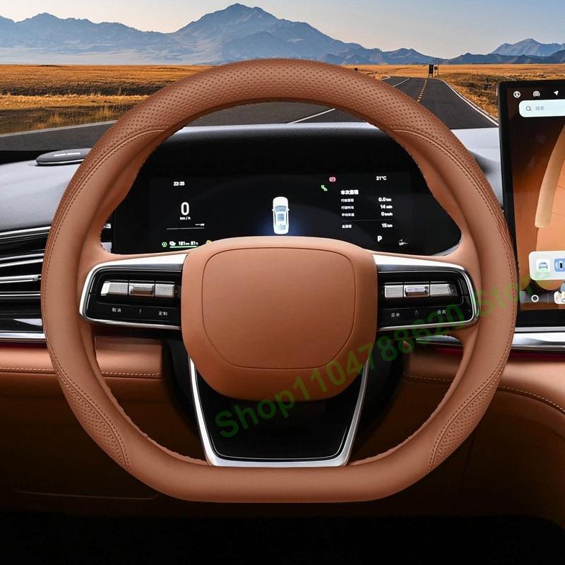For Geely Galaxy St 7 2026 Anti-slip Leather Car Steering Wheel Cover Interior Accessories Breathable Handle Decor Covers
