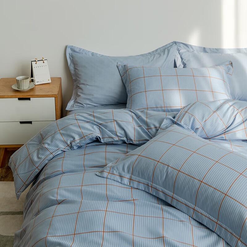 

MUJI Brushed Fleece 4-Piece Bedding Set