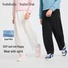 Balabala Children's Trendy Scimitar Casual Pants