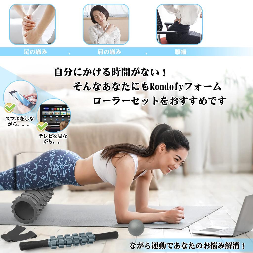 Rondofy Foam Roller Fascia Release 500KG Load Capacity Kinmaku Roller Muscle Loosening Cellulite Roller Stretching Equipment 5 Piece Set Storage