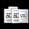 SKIN FUTURE 8X Hyaluronic Acid Hydrating & Repairing Facial Mask