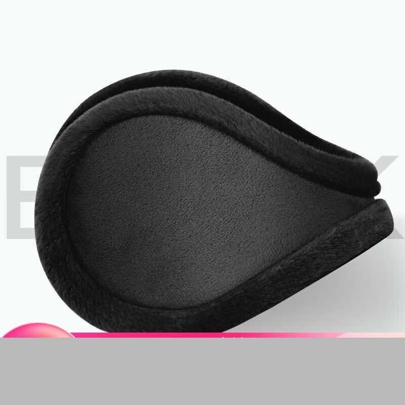 

Happy Mountain Winter Ear Warmers