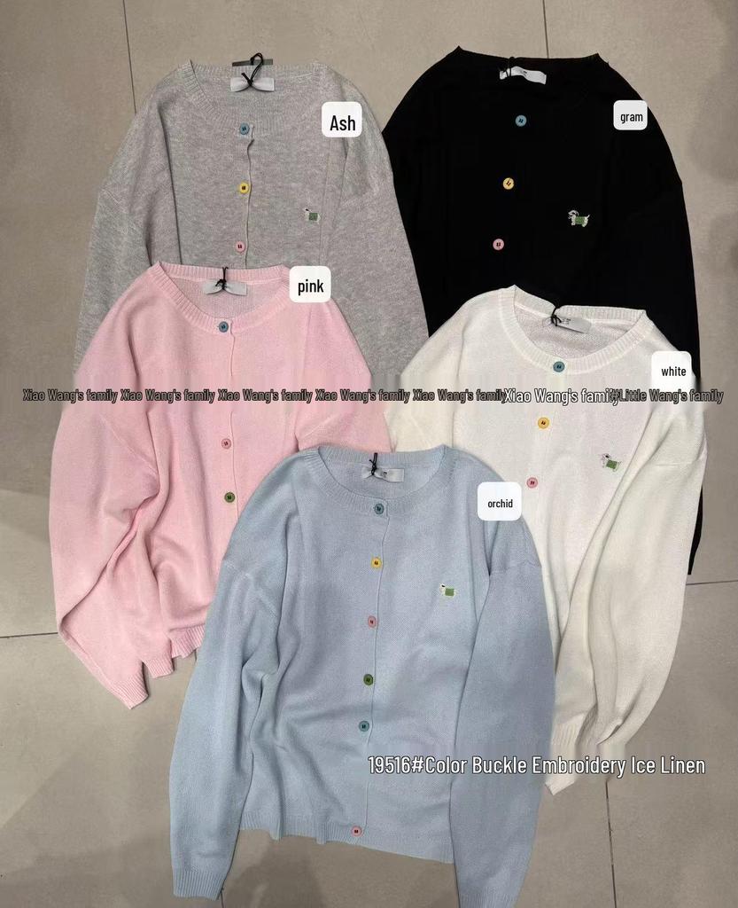 Xiao Wang's Plus Size Korean Style Embroidered Knit Cardigan Jacket - Spring/Summer Sun Protection