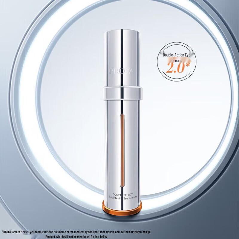 PROYA Dual Anti-aging Brightening Eye and Body Cream