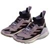 Adidas Terrex Free Hiker 2.0 Preloved Fig Women Sneakers Purple Aurora-Black Silver-Dawn IG8896