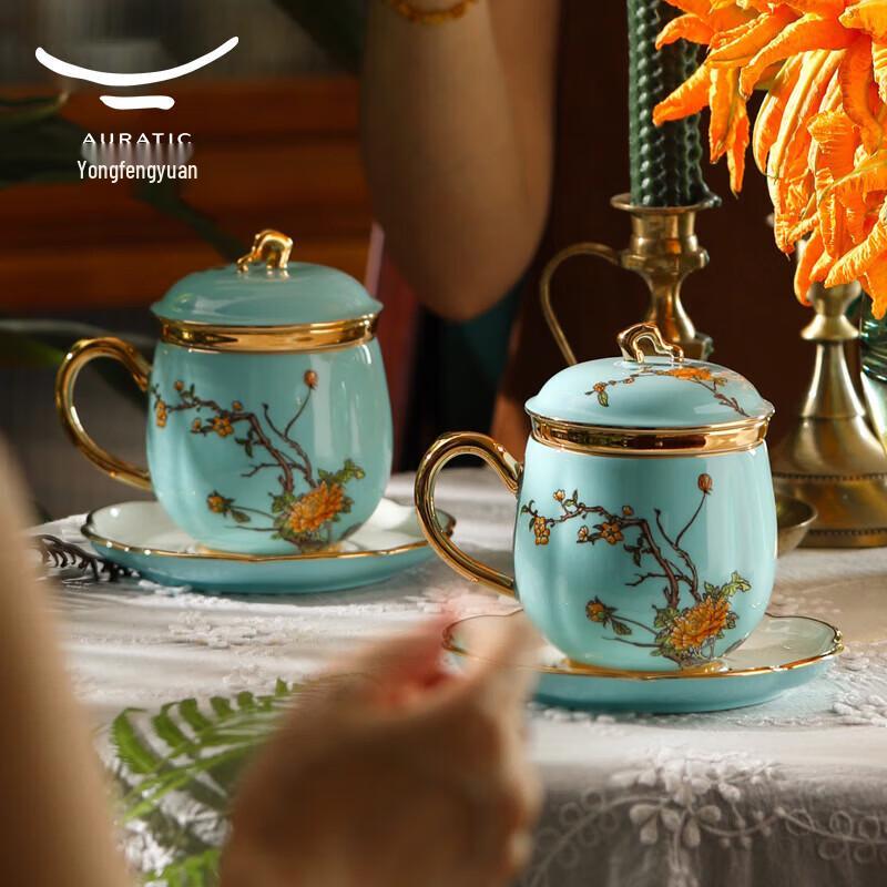 Auratic Lady Porcelain West Lake Blue 4-Piece Lidded Tea Cup Set