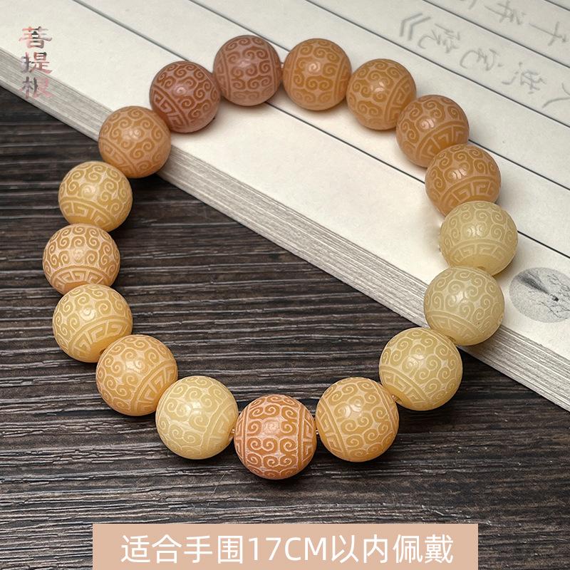 Charcoal-fired Cat Claw Bracelet Engraved Bracelet Student Finger-wrapping Jewelry