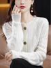 Elegant Diamond Buckle Knit Cardigan for Women - Autumn/Winter Loose Fit 