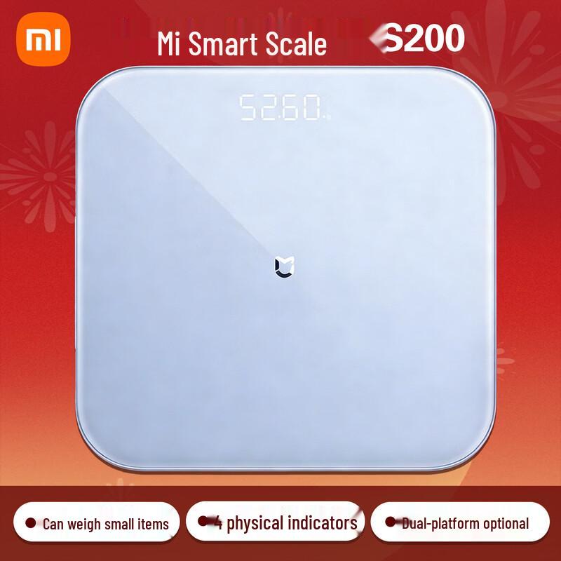 Xiaomi Smart Body Weight Scale (CN version)