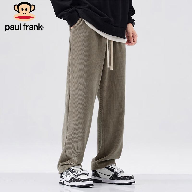 Paul Frank Men's Corduroy Loose Casual Sweatpants