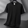 QICED Men's Fashion Casual Summer Spring O-Neck Short Sleeve Blouses & Shirts Casual Chic