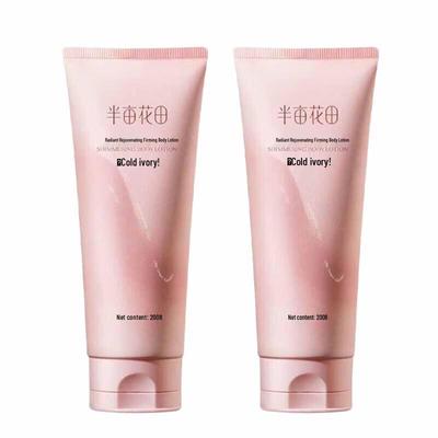 Ban Mu Hua Tian Brightening Body Tone-Up Cream
