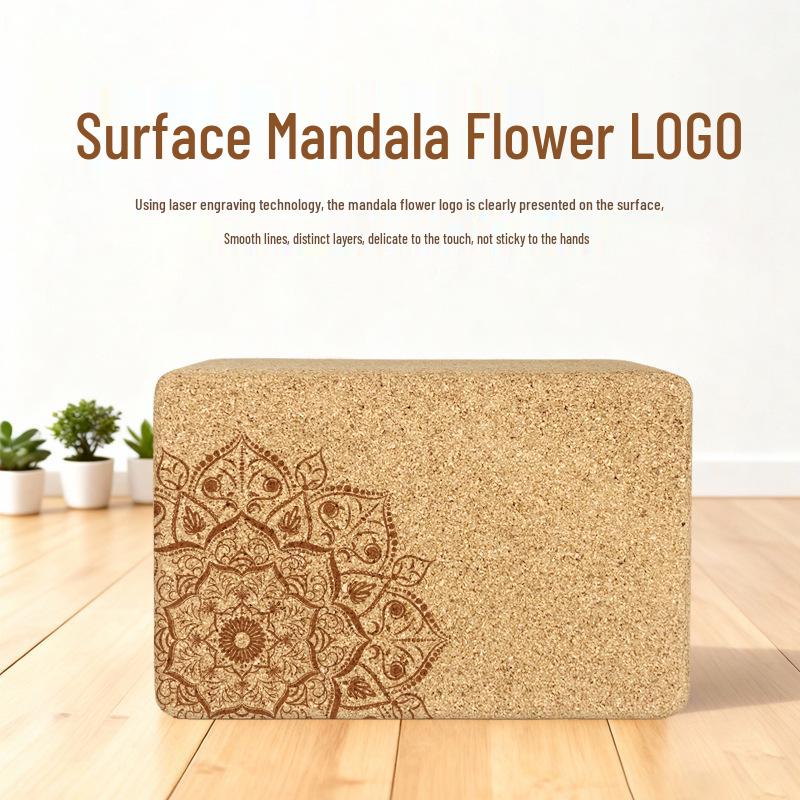 Anti-Shedding High-Density Soft Cork Yoga Brick for Studio & Leg Support