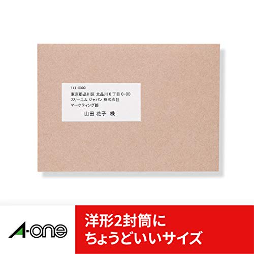 A-One PC & Word Processor Label Fujitsu OASYS Series Type 12 Pages 100 Sheets 28176