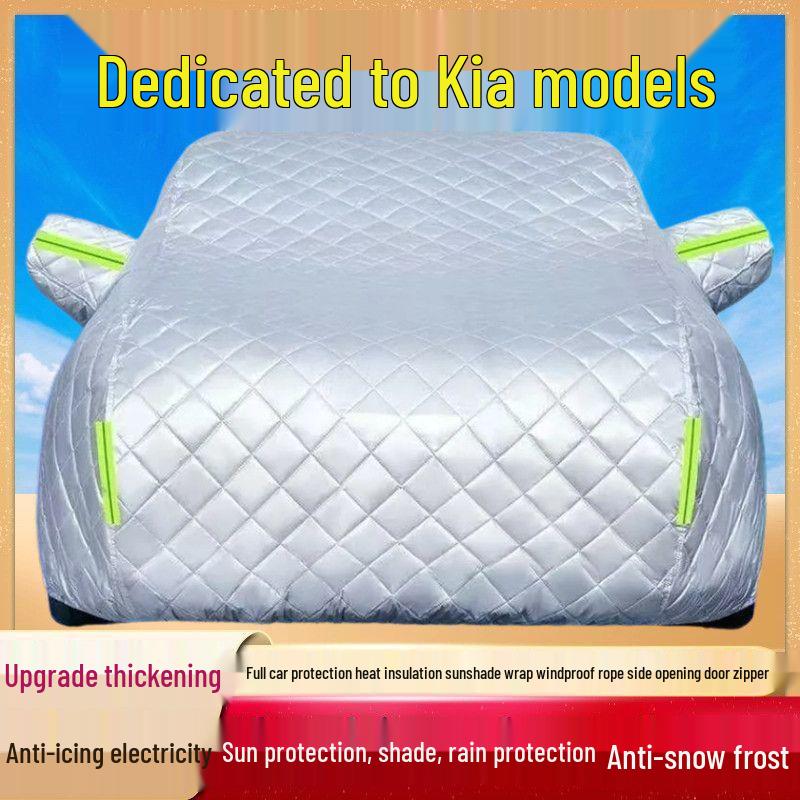 Kia KX5/KX3/KX7 SUV Rainproof Heat-Insulating Car Cover Kia KX3
