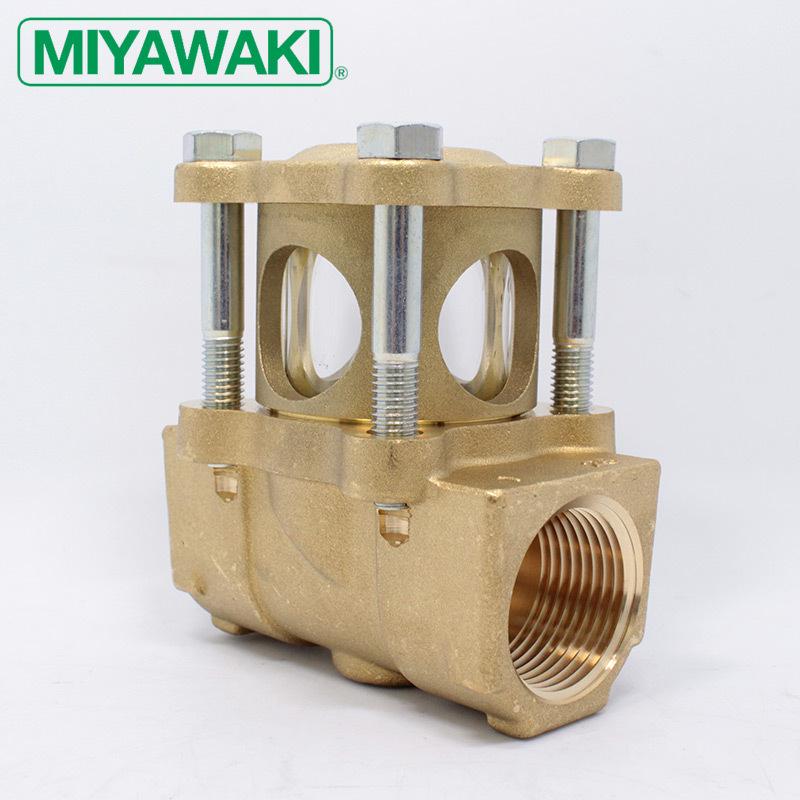 MIYAWAKI TS1 Brass Threaded Sight Glass Flow Indicator