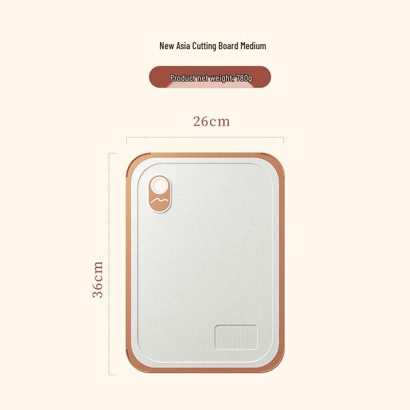 Velosan Antibacterial Double-Sided Chopping Board