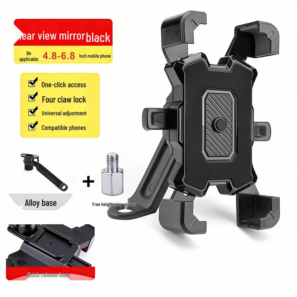 Shockproof Phone Holder for Electric Scooters and Motorcycles – Car Mount Compatible
