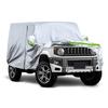 Tusamika Car Cover for Suzuki Jimny Sierra Thick and Yellow Sand Includes Elastic Windproof Suitable for All Quality Silver