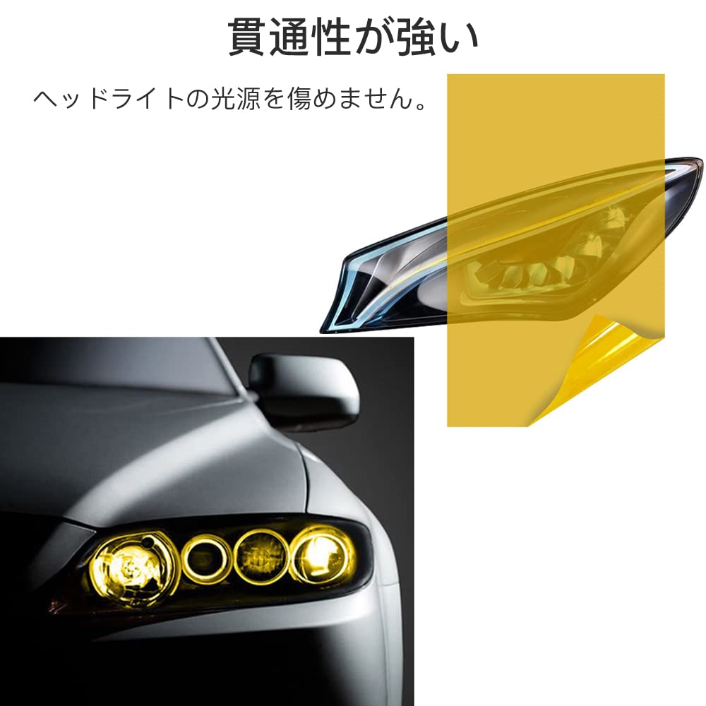 Gold and Yellow Headlight Eyeline Taillight Car Wrapping Film for and Fog UV Easy Installation Film, 30x120cm, Film, Film, Cars, Motorcycles,