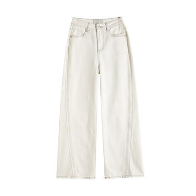 Scimitar Jeans für Damen Frühling High Waist Weitbeinige Hosen für Damen Jeans für Damen Slim Locker Gerade Jeans für Damen