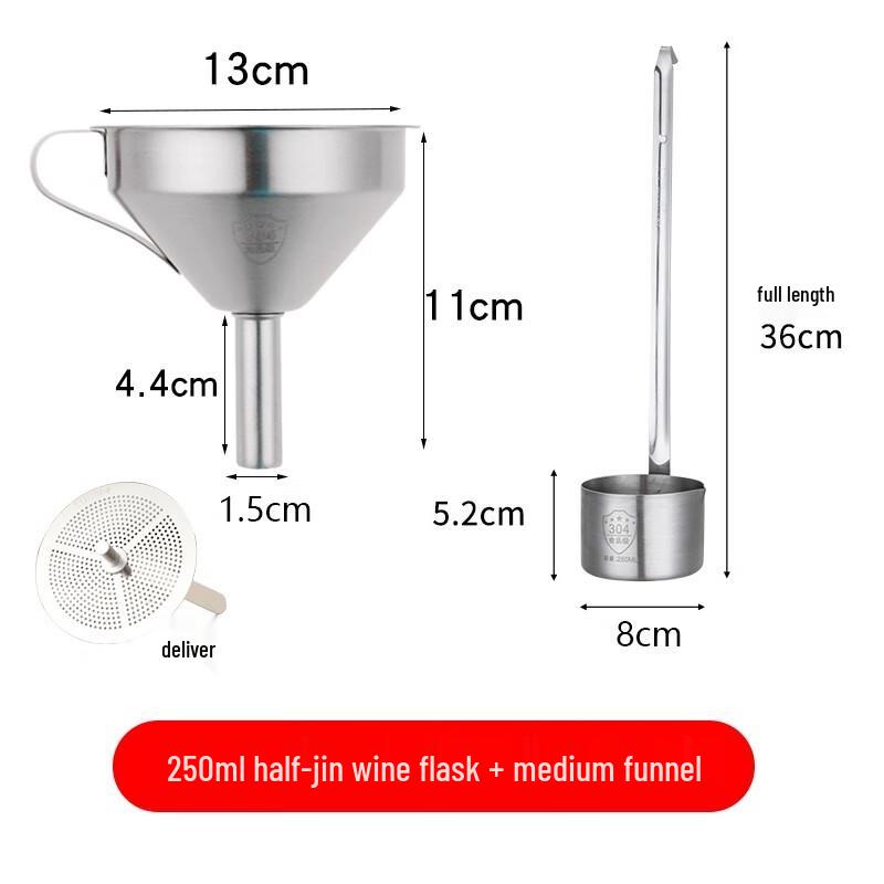 

Jingyuheng Household Funnel and Ladle Set