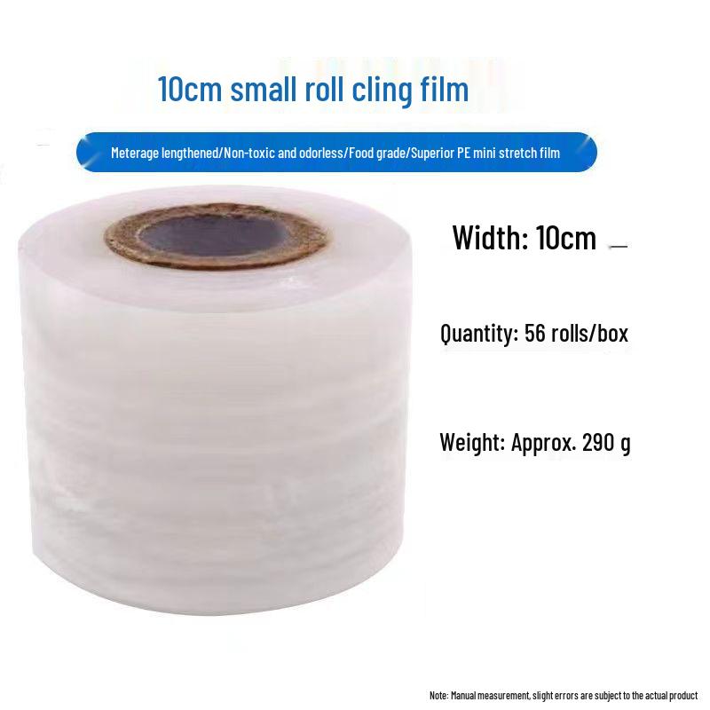 Transparent Self-Adhesive Horticultural Thin Film for Fruit Tree Grafting