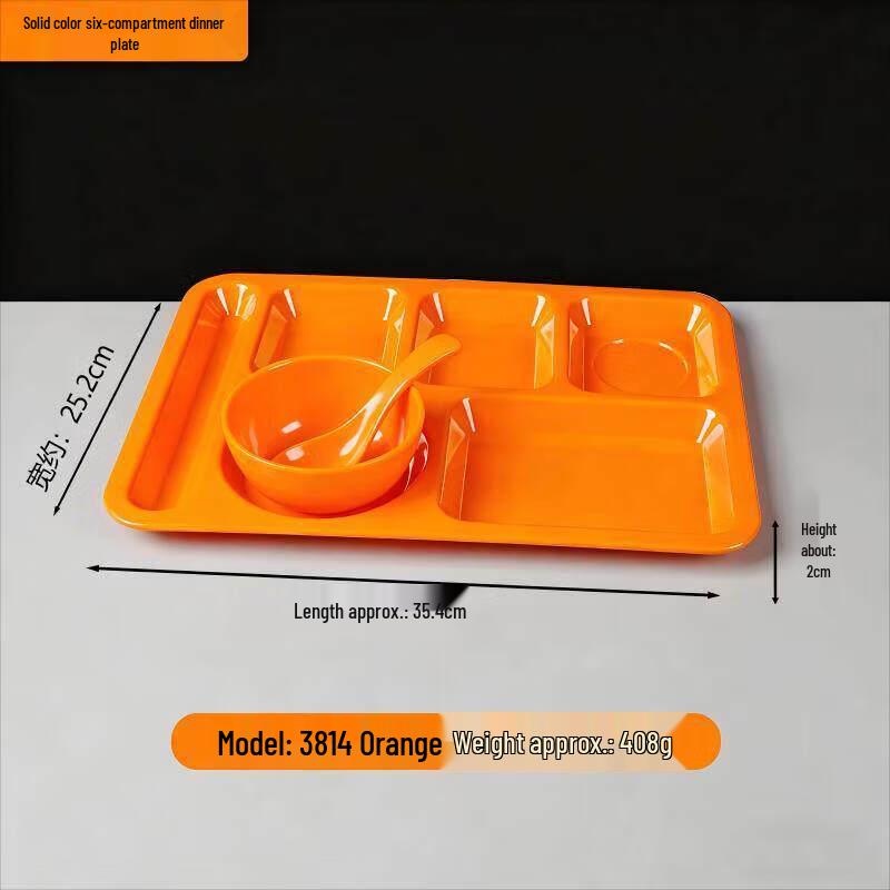 Jingbaodi Melamine 6-Compartment Cafeteria Meal Tray - Orange (20 Pack)