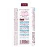 Cezanne Lasting Curl Mascara 03 Mauve 5.0g x 1