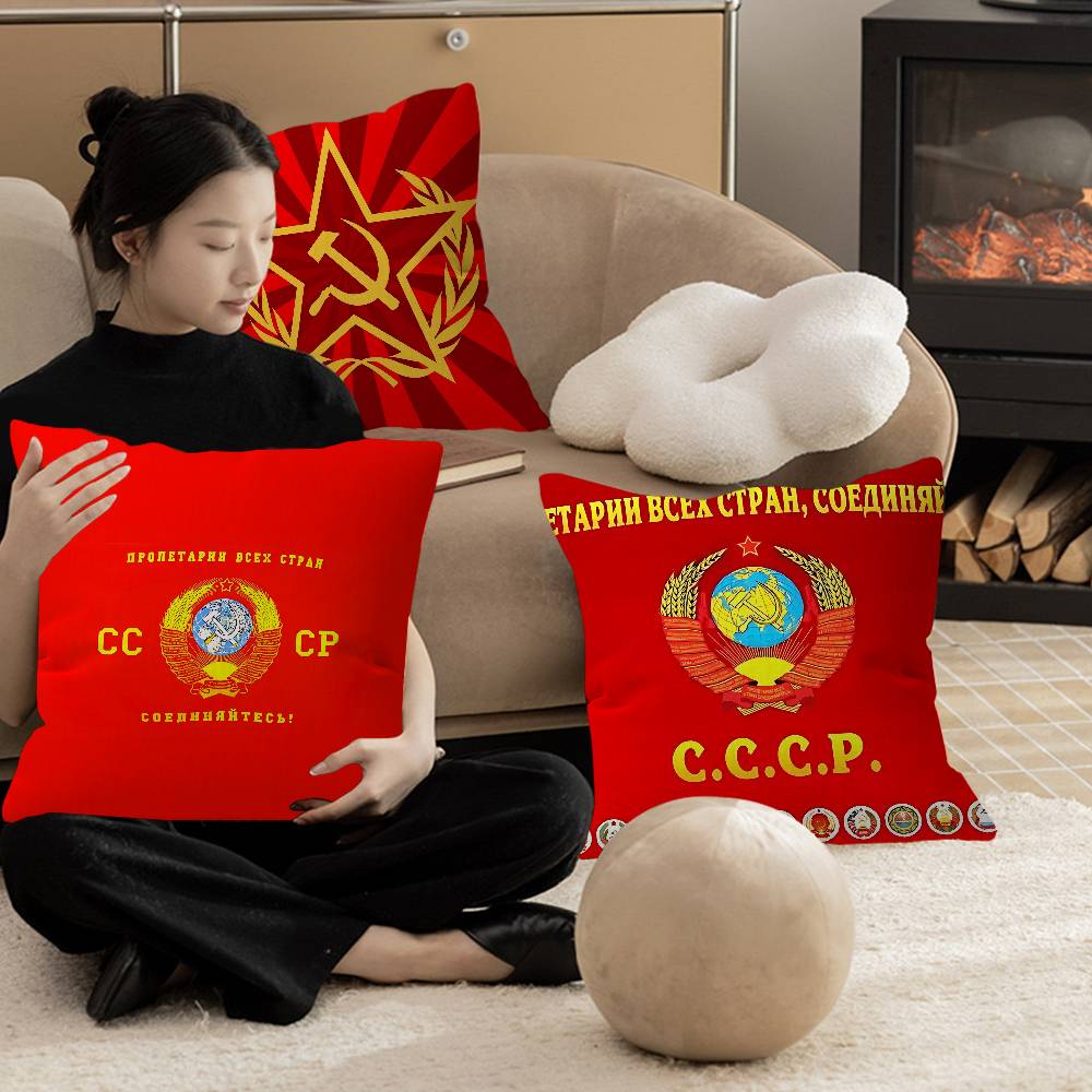 Cccp Ussr Soviet Pillow Cushion Cover Pillowcase Living Room Sofa Home Decor