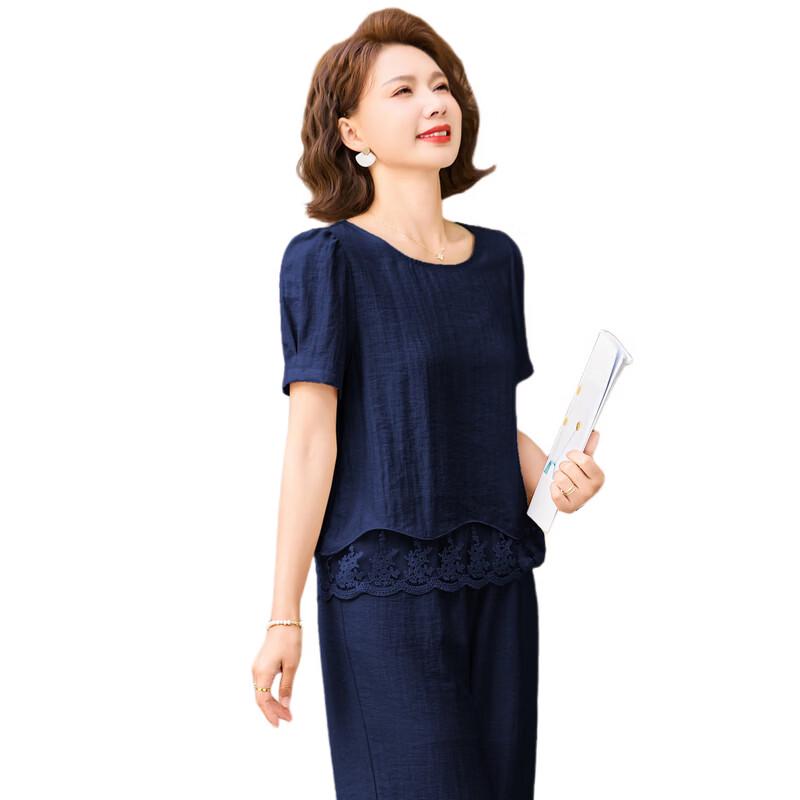 Women's Elegant Summer Lace Two-Piece Set