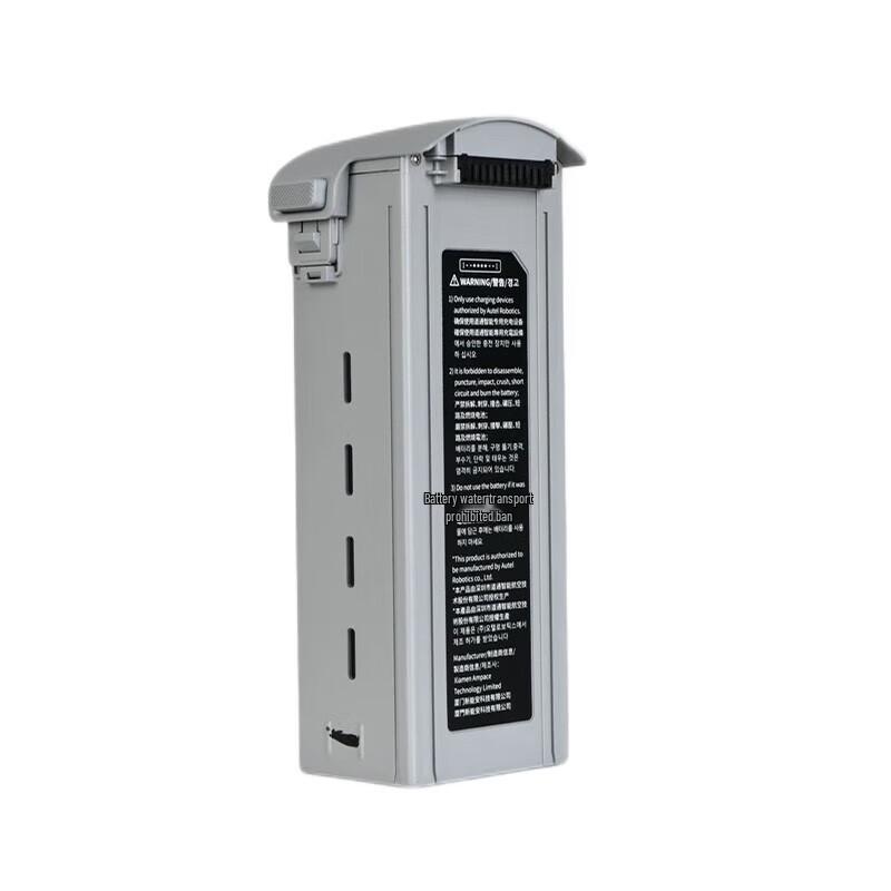 AUTEL EVO Max 4T Drone Battery