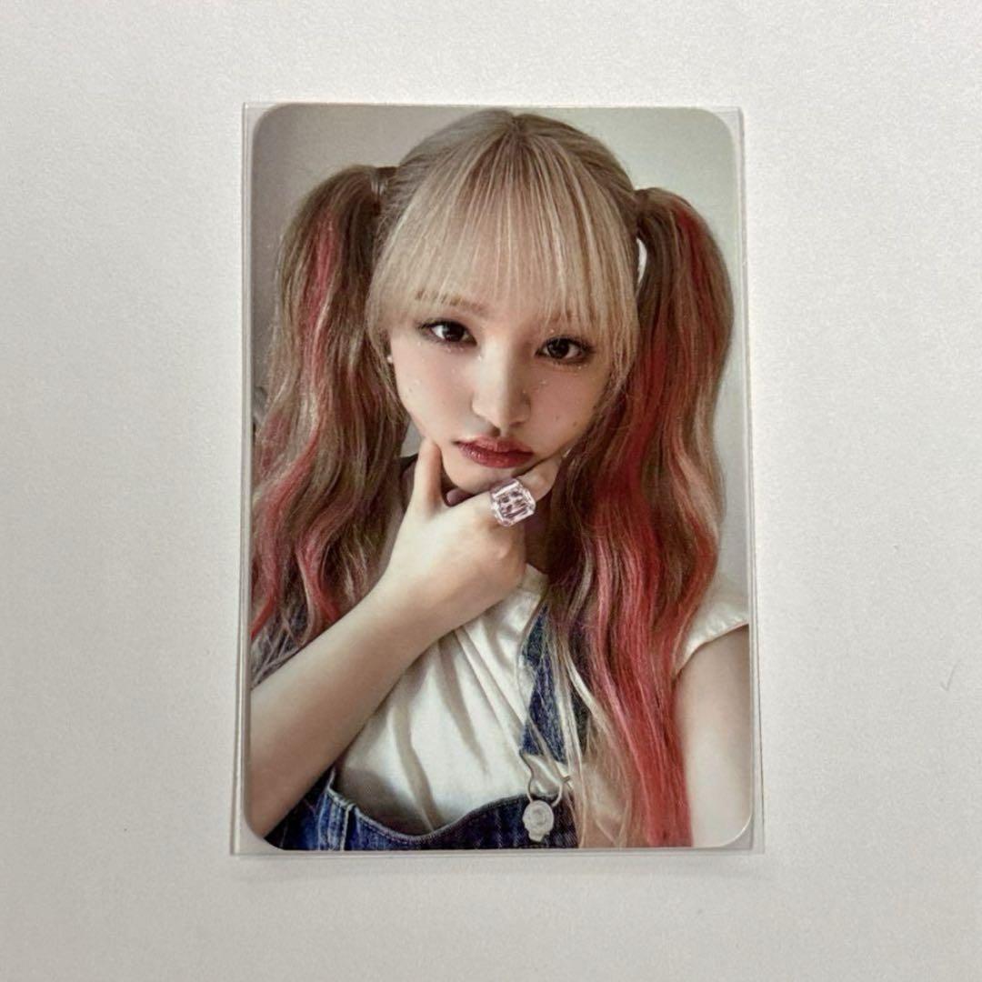 

[USED] Ive Mine Liz AppleMusic Trading Card