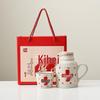JingJingRS Ru Ware Insulated Flask & Master Cup Gift Set