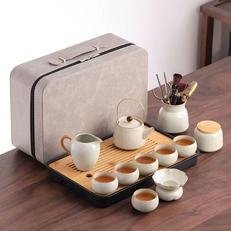 

Anmu Ru Kiln Portable Tea Set